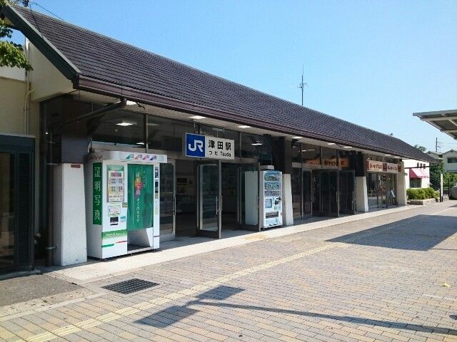 近くの駅まで1,410m（徒歩18分）