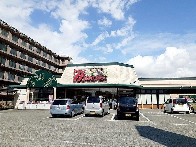 近くのプチマルシェ魚住まで700m（徒歩9分）