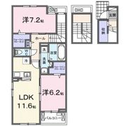 FloriaⅡ（フローリアⅡ）の間取り画像