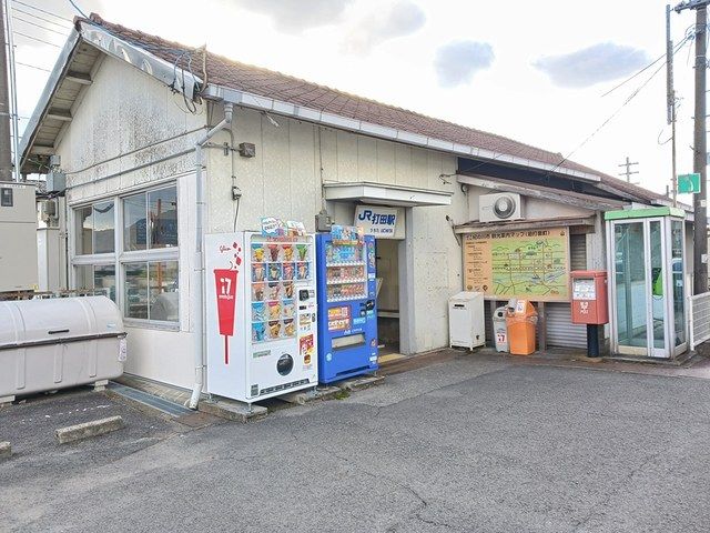 近くの駅まで1,993m（徒歩25分）
