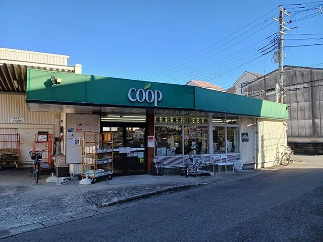 近くのユーコープ下永谷店まで450m（徒歩6分）