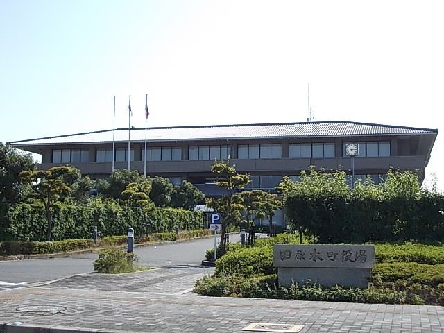 近くの田原本町役場まで1,500m（徒歩19分）