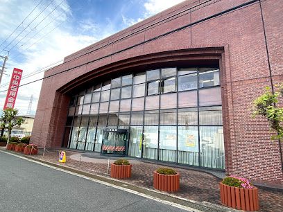 近くの奈良中央信用金庫 本店営業部まで1,100m（徒歩14分）