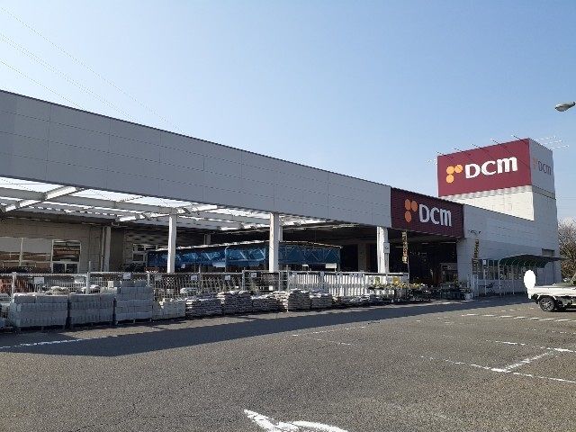近くのDCM東員店まで850m(徒歩11分)