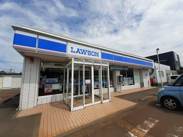 近くのローソン上越御殿山町店まで180m(徒歩3分)