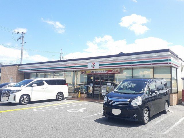 近くのセブンイレブン近江八幡江頭町店まで900m(徒歩12分)