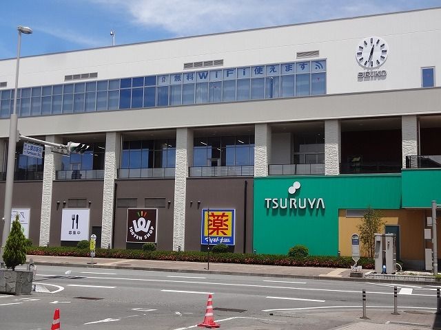 近くの施設まで2,180m（徒歩28分）