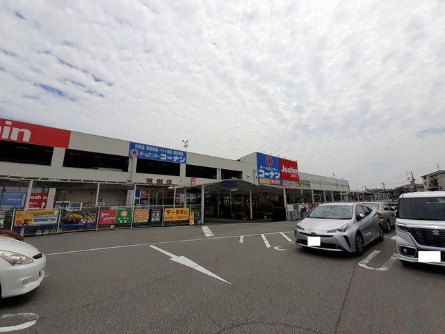 近くのコーナン杭瀬店まで450m(徒歩6分)