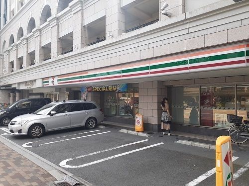 近くのセブンイレブンまで210m(徒歩3分)