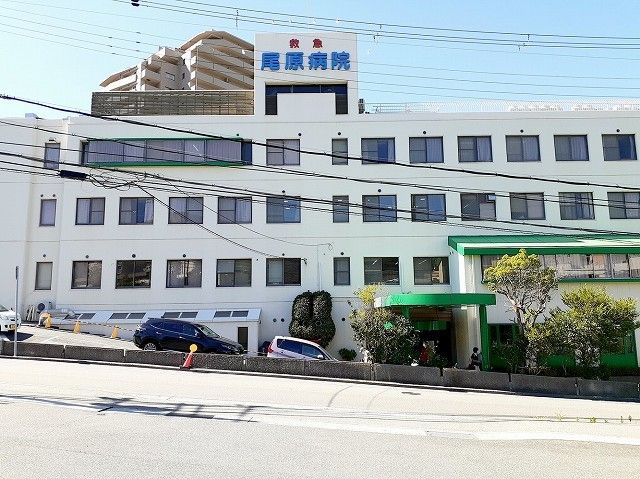 近くの病院まで900m（徒歩12分）
