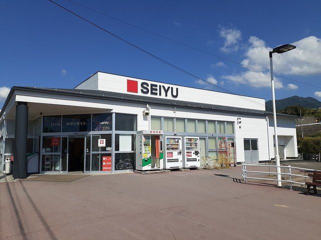 近くの西友真田店まで1,400m（徒歩18分）