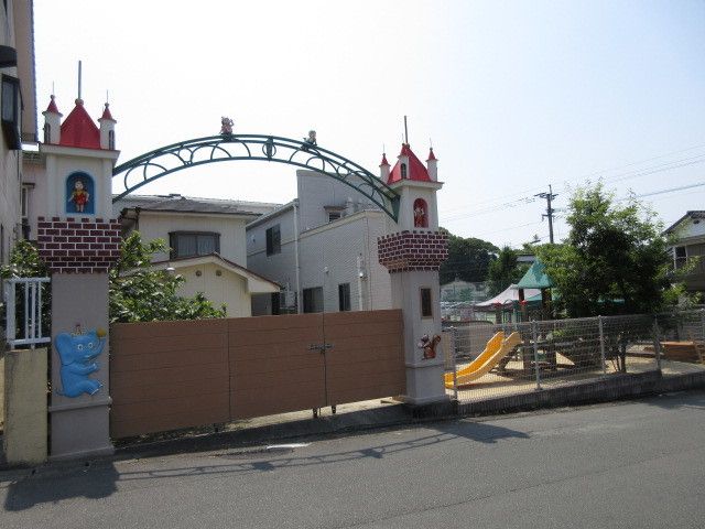 近くの幼稚園・保育園まで170m（徒歩3分）