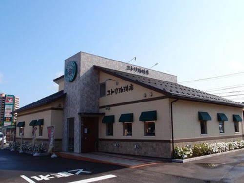 近くの飲食店まで500m（徒歩7分）