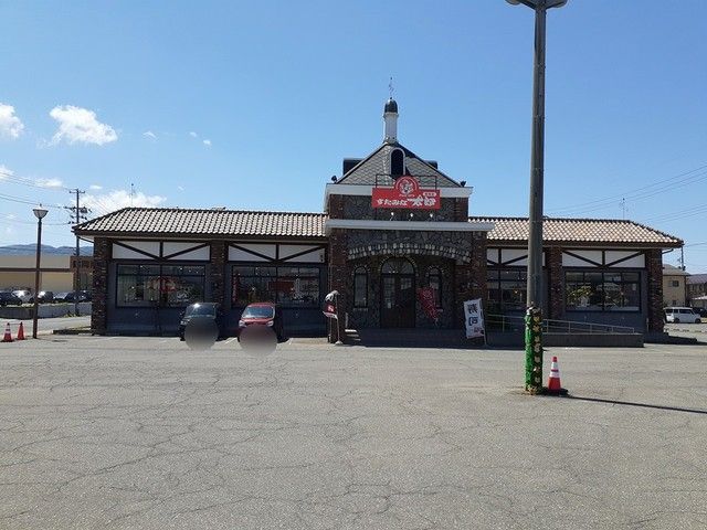 近くのすたみな太郎　鶴岡店まで1,000m（徒歩13分）