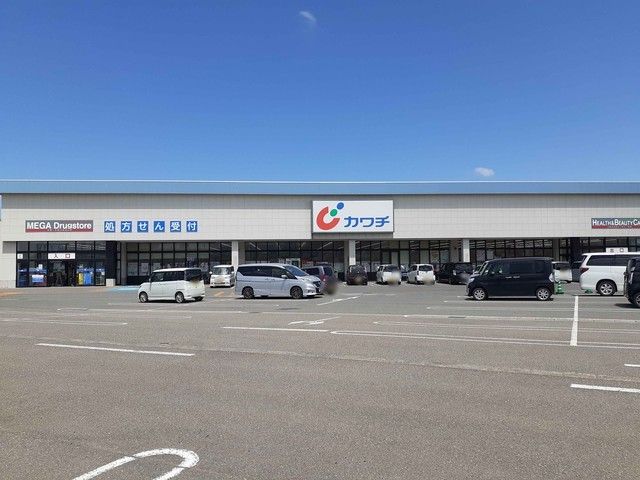 近くのカワチ薬品　鶴岡東店まで1,500m（徒歩19分）