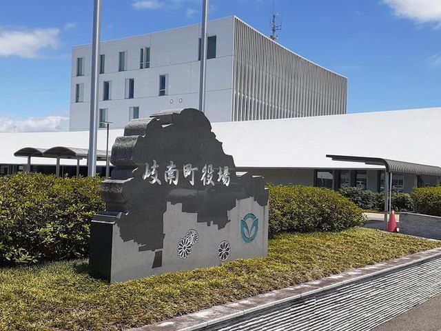近くの役所まで1,200m（徒歩15分）