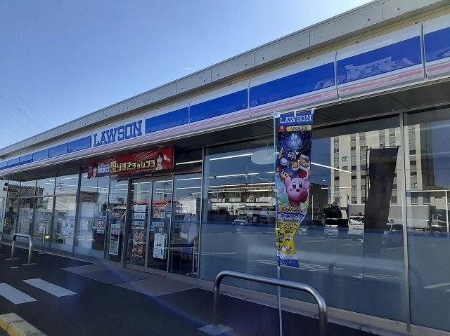 近くのローソン岐南町平成店まで300m(徒歩4分)