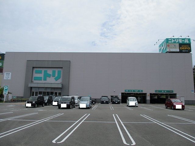 近くのニトリ 宮崎店まで800m（徒歩10分）