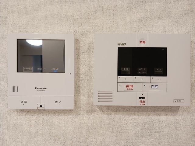セキュリティ