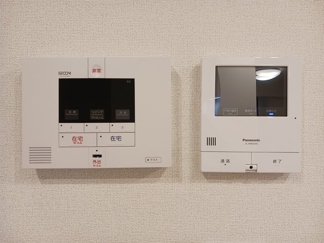 セキュリティ