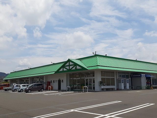 近くのタイヨー えびの店まで190m（徒歩3分）