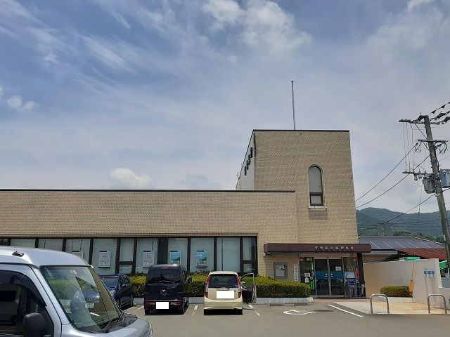 近くの宮崎銀行 飯野支店まで750m（徒歩10分）