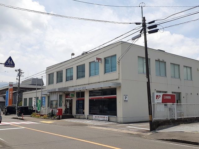 近くのえびの郵便局まで350m（徒歩5分）