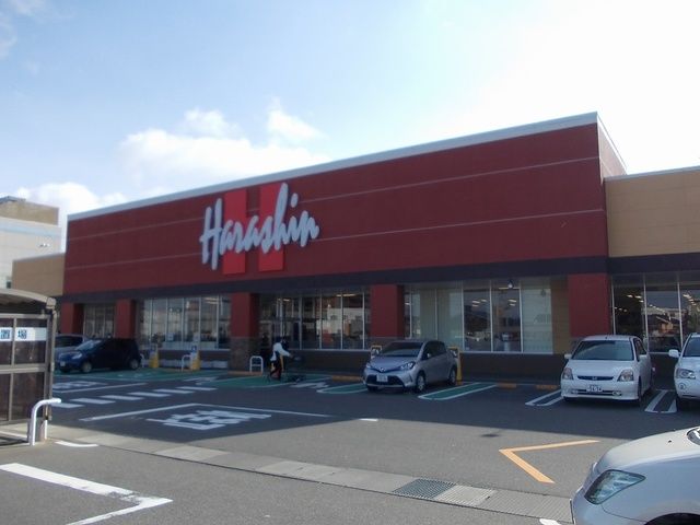 近くの原信 近江店まで750m(徒歩10分)
