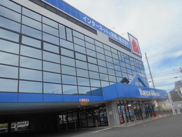 近くの施設まで3,000m（徒歩38分）
