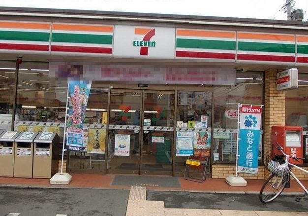 近くのコンビニまで500m（徒歩7分）