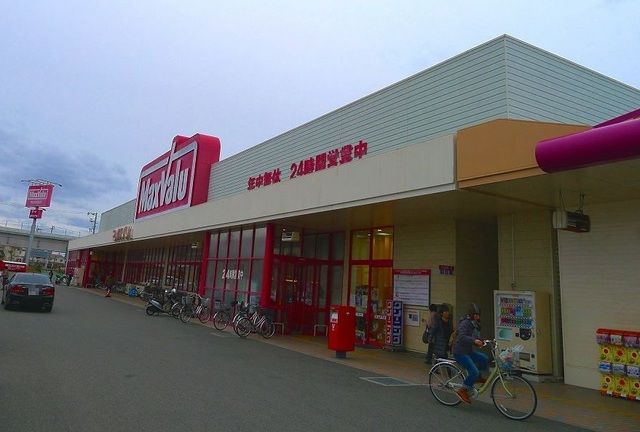 近くのスーパーまで800m（徒歩10分）