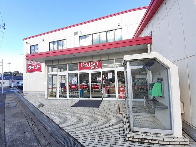 近くのダイソー松島店まで1,100m（徒歩14分）