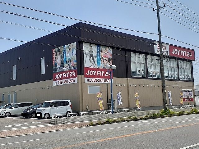 近くのジョイフィット24まで750m(徒歩10分)