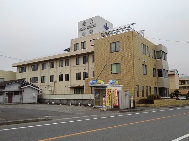 近くの病院まで905m（徒歩12分）