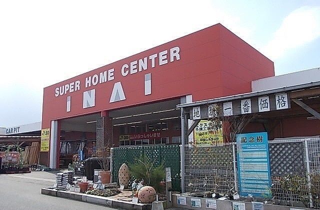 近くのいない境港店まで140m（徒歩2分）