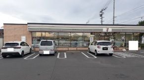 近くのセブンイレブン高松一宮町店さんまで1,100m（徒歩14分）