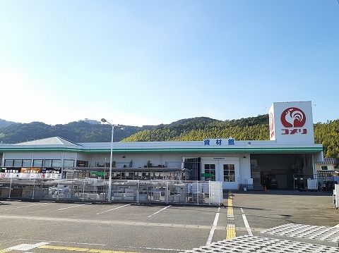 近くの施設まで1,000m（徒歩13分）
