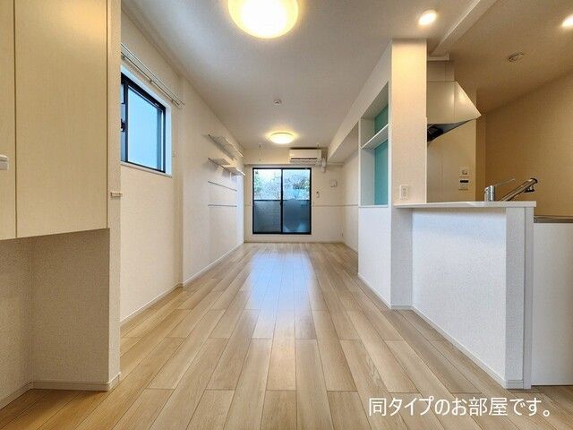 リビング