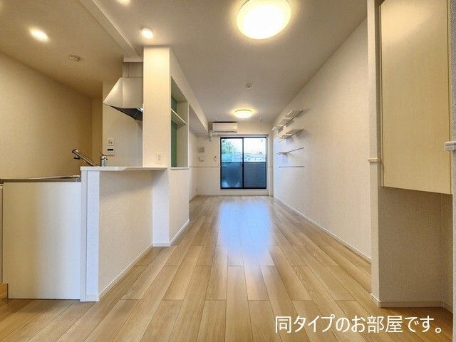 リビング