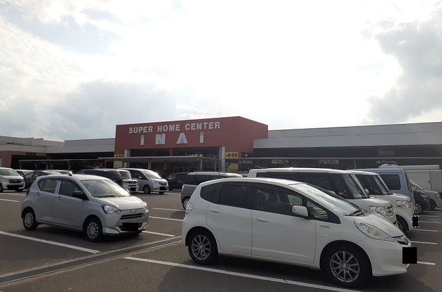 近くのいない境港店まで1,100m(徒歩14分)