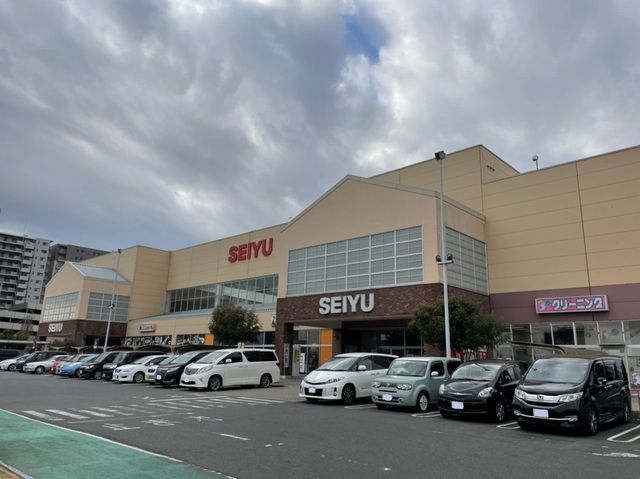 近くのスーパーまで1,350m（徒歩17分）