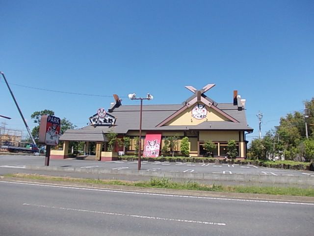 近くの飲食店まで550m（徒歩7分）