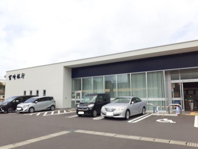 近くの宮崎銀行 西佐土原出張所まで1,000m（徒歩13分）