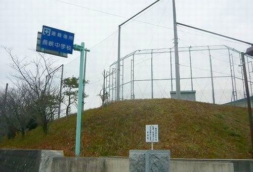 近くの行橋市立　長峡中学校まで1,700m（徒歩22分）