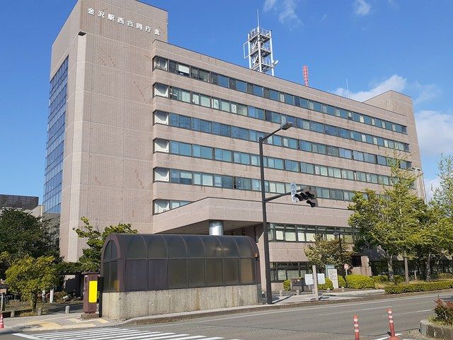 近くの金沢駅西合同庁舎まで1,240m(徒歩16分)