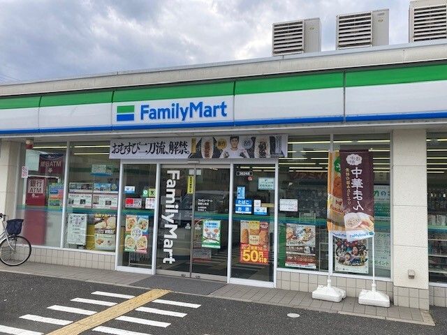 近くのファミリーマート 舞鶴七条店まで210m(徒歩3分)