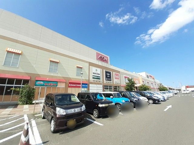 近くのイオンタウン塩釜まで1,700m(徒歩22分)