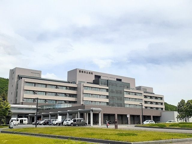 近くの留萌市立病院まで1,600m（徒歩20分）