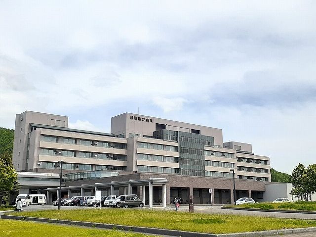 近くの留萌市立病院まで1,600m（徒歩20分）