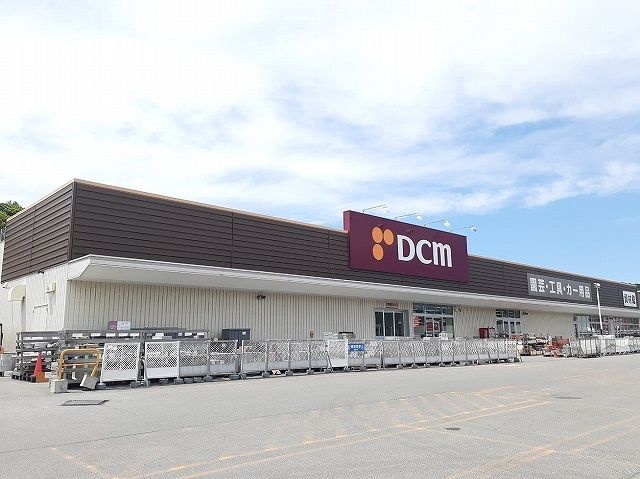 近くのホームセンターまで2,100m（徒歩27分）